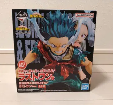 [ 미개봉 ] 제일복권 히로아카 라스트 원상 데쿠&에리 풀 카울 100%