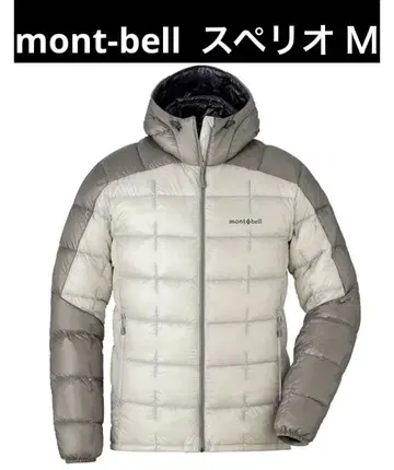 몽벨 다운 자켓 스페리오 M 다운 후드티 몽벨