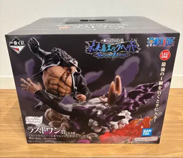 원피스 제일복권 미래섬 에그헤드 라스트 원상