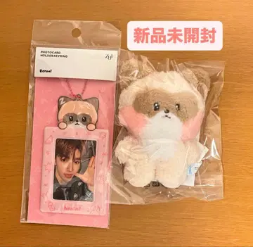 zb1 하니니 장하오 키링 트레이딩 카드 케이스