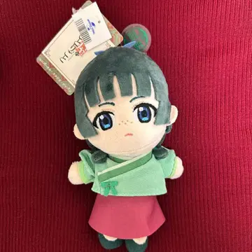 USJ 약사의 혼잣말 마오마오 봉제 인형 키체인