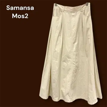사만사 모스모스 롱 플레어 스커트 코튼 100% 아이보리 F 워셔블