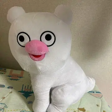 절멸 직전의 동물 해치모스 메챠모후굿토 봉제 인형