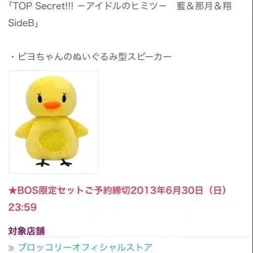 4번째 상품 이미지