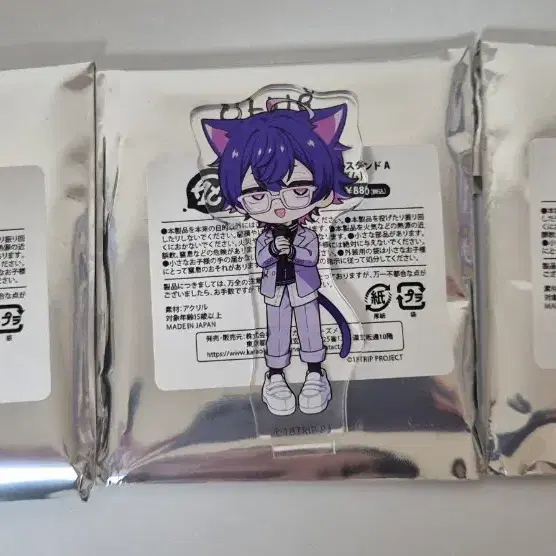 18trip 에이트리 후에후키 야치요 마네키네코 아크릴스탠드