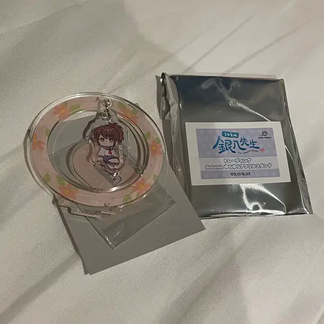 은혼 긴타마 시무라 타에 보타니아 유라유라 아크릴 스탠드 botania