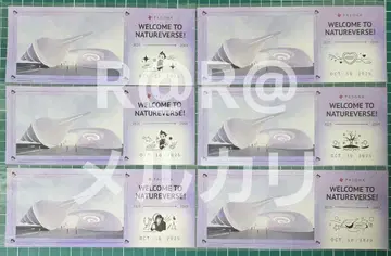 오사카 만박 파소나관 기념 티켓 전 종류 아톰 컴플리트