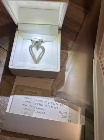 스타 주얼리 플라티나 반지 starjewelry 반지 platina