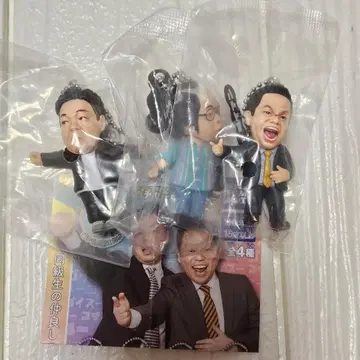 가챠 다이앤 고이 고이로 스스스한 가챠 키링 3개