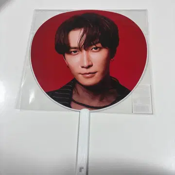 SnowMan Dome Tour ON 와타나베 쇼타 부채