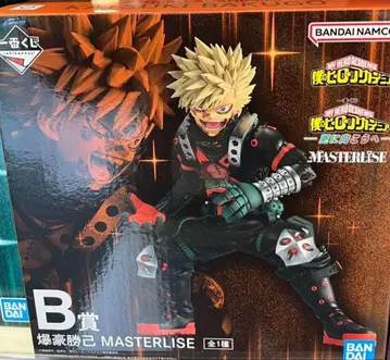 제일복권 나의 히어로 아카데미아 -더욱 저 너머로- B상 바쿠고 카츠키