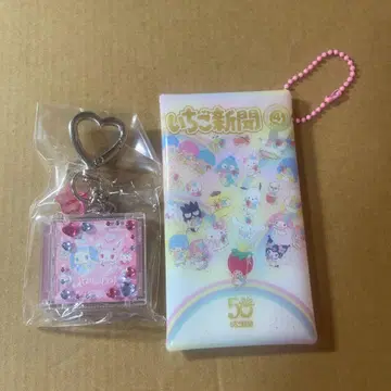 주얼펫 시크릿 CD풍 키링 산리오