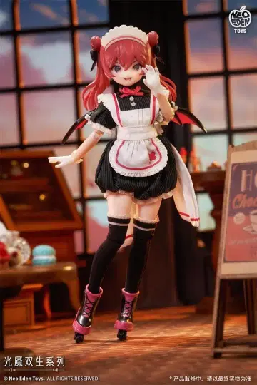 Neo Eden Toys 빛 어둠 쌍둥이 에너지 캔디