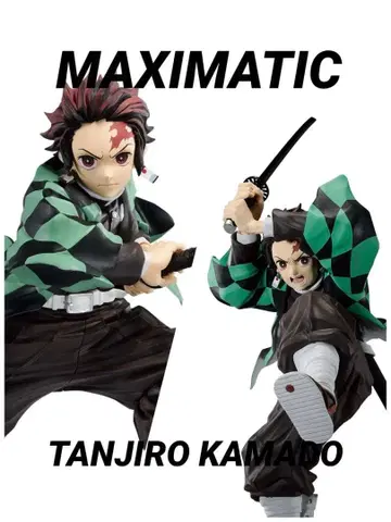 귀멸의 칼날 MAXIMATIC 카마도 탄지로 피규어