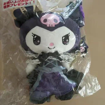 고딕풍 보라색 봉제 인형