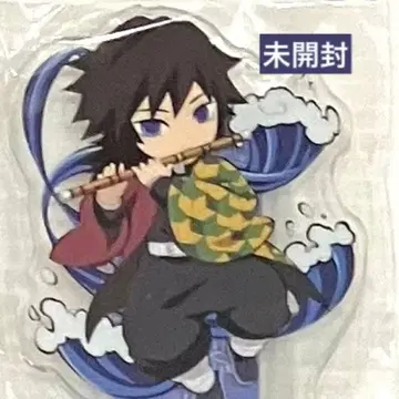 [ 미개봉 ] 토미오카 기유 아크릴 스탠드 아크릴 스탠드 귀멸의 칼날