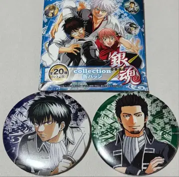 대은혼전 히지카타 & 콘도 세트