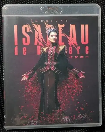 뮤지컬 이자보 blu-ray 일반 버전