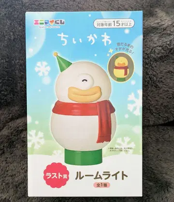 치이카와 (먼작귀) 애니마이 복권 라스트상 룸 라이트 라스트 원 눈사람