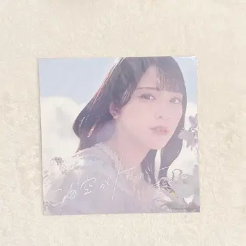 이코러브 사사키 마이카 이 하늘이 트리거 메가 재킷 2