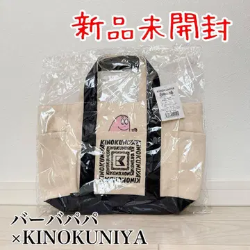 KINOKUNIYA 바바파파 PLAZA 한정판 토트백