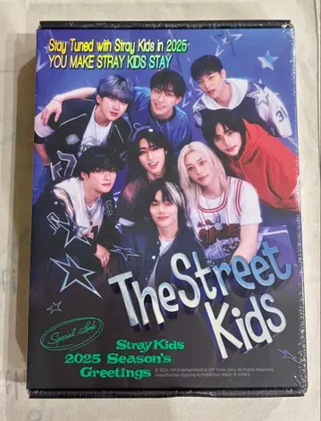 straykids 스키즈 본국 시즌그리팅 2025 새상품 미개봉