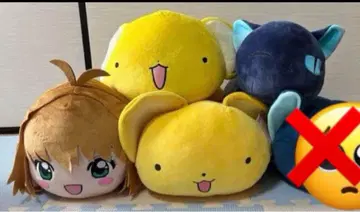 카드캡터 사쿠라 케로짱 스피 봉제 인형 4개 세트