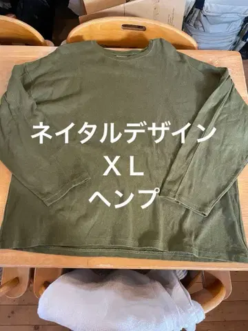 빅사이즈 NATAL DESIGN 올리브 긴팔 티셔츠 XL 헴프