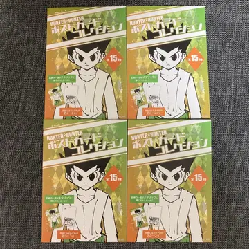 HUNTER x HUNTER 엽서 컬렉션 미개봉 키루아 크라피카