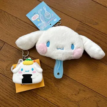 Sanrio 시나모롤 케이스 포함 거울 & 빗과 소품함