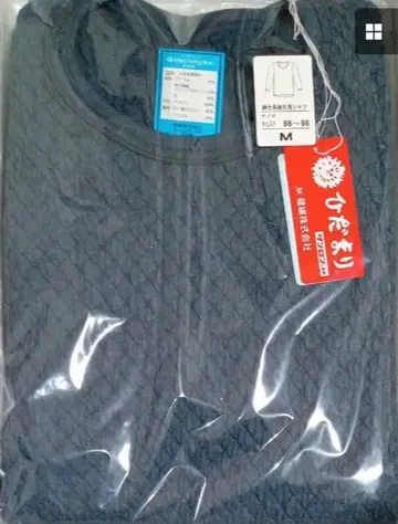 미개봉 히다마리 초모란마 M 사이즈