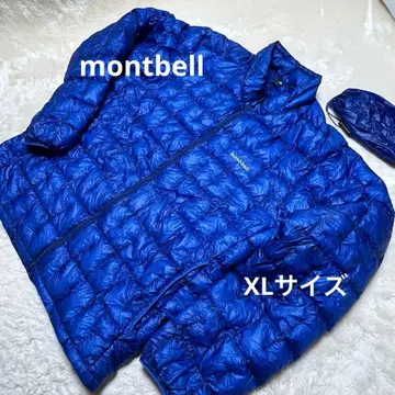 montbell 플라즈마 1000 다운 자켓 EX1000 XL