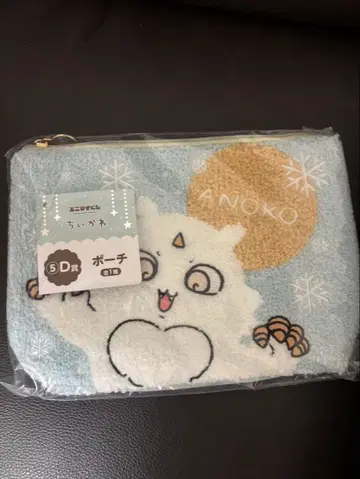 치이카와 세븐일레븐 에니마이 복권 D상 파우치 그 아이