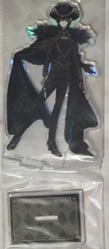 트위스테 제일복권