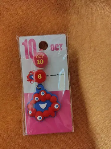 미야쿠미야쿠 기념일 생일 키링 10/6