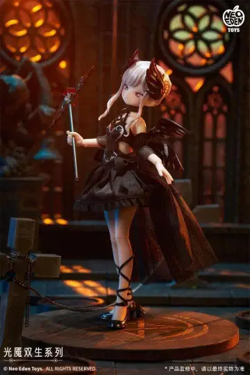 Neo Eden Toys 빛 어둠 쌍둥이 나이트메어 캔디