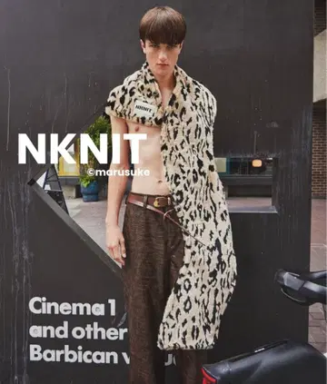 레어 택 포함 새상품 NKNIT 니트 boa wave 스카프 머플러