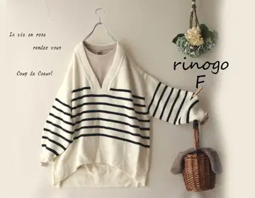 새상품 할인 F 아이보리 x 블랙 보더 깊은 V넥 니트 스웨터 빅 사이즈