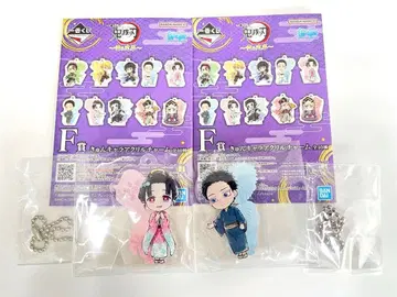 귀멸의 칼날 제일복권 번개의 형제 F상 큥캐릭터 아크릴 참 코마치 코유키