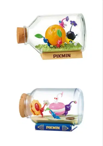 피크민 테라리움 컬렉션 1&2 피규어 나르기 집 탐색 2종