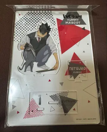 하이큐 yummy mascot 쿠로오 테츠로 쿠로네코 아크릴 스탠드