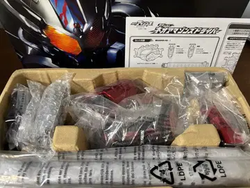 네오 아마존즈 드라이버 변신 벨트