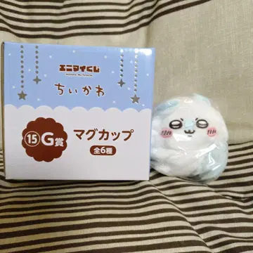 치이카와 (먼작귀) 애니마인 복권 G상 클립 봉제 인형