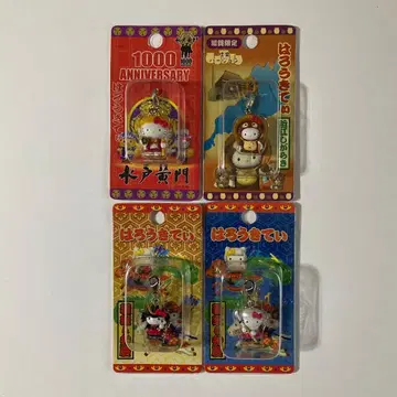 산리오 지역 한정 헬로키티 지퍼 마스코트 키티