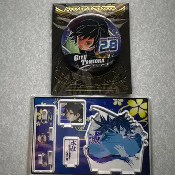 토미오카 기유 벌스데이 캔뱃지 명장면 디오라마 피규어 2021