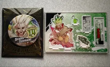 이시가미 센쿠 벌스데이 캔뱃지 명장면 디오라마 피규어 2021