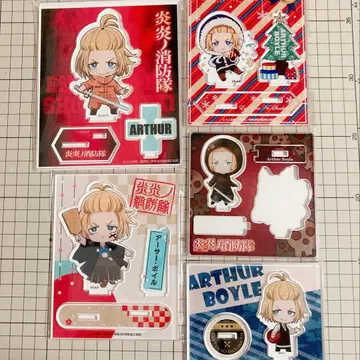 염염노소방대 아크릴 스탠드 아서 세트