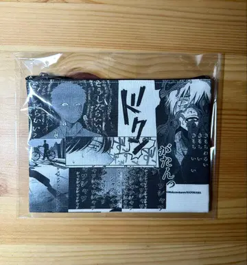 빛이 죽은 여름 파우치 준쿠도