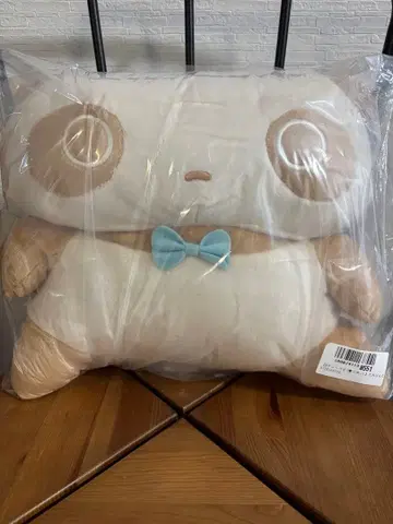 온라인 크레인 게임 획득 타레판다 라떼 컬러 봉제 인형 XL 티 라떼