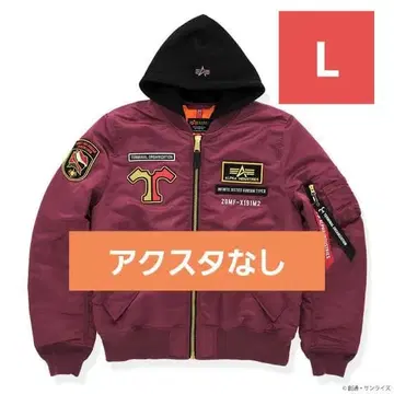 [ L ] STRICT-G ALPHA MA-1 NATUS 아스란 자켓